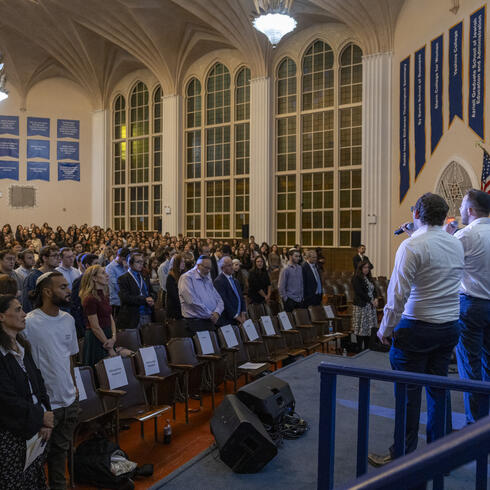The YU community came together to commemorate Oct. 7